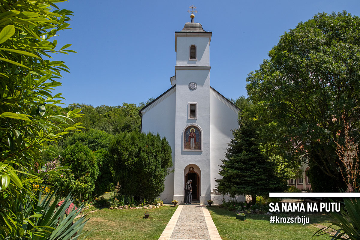 Manastir Petkovica