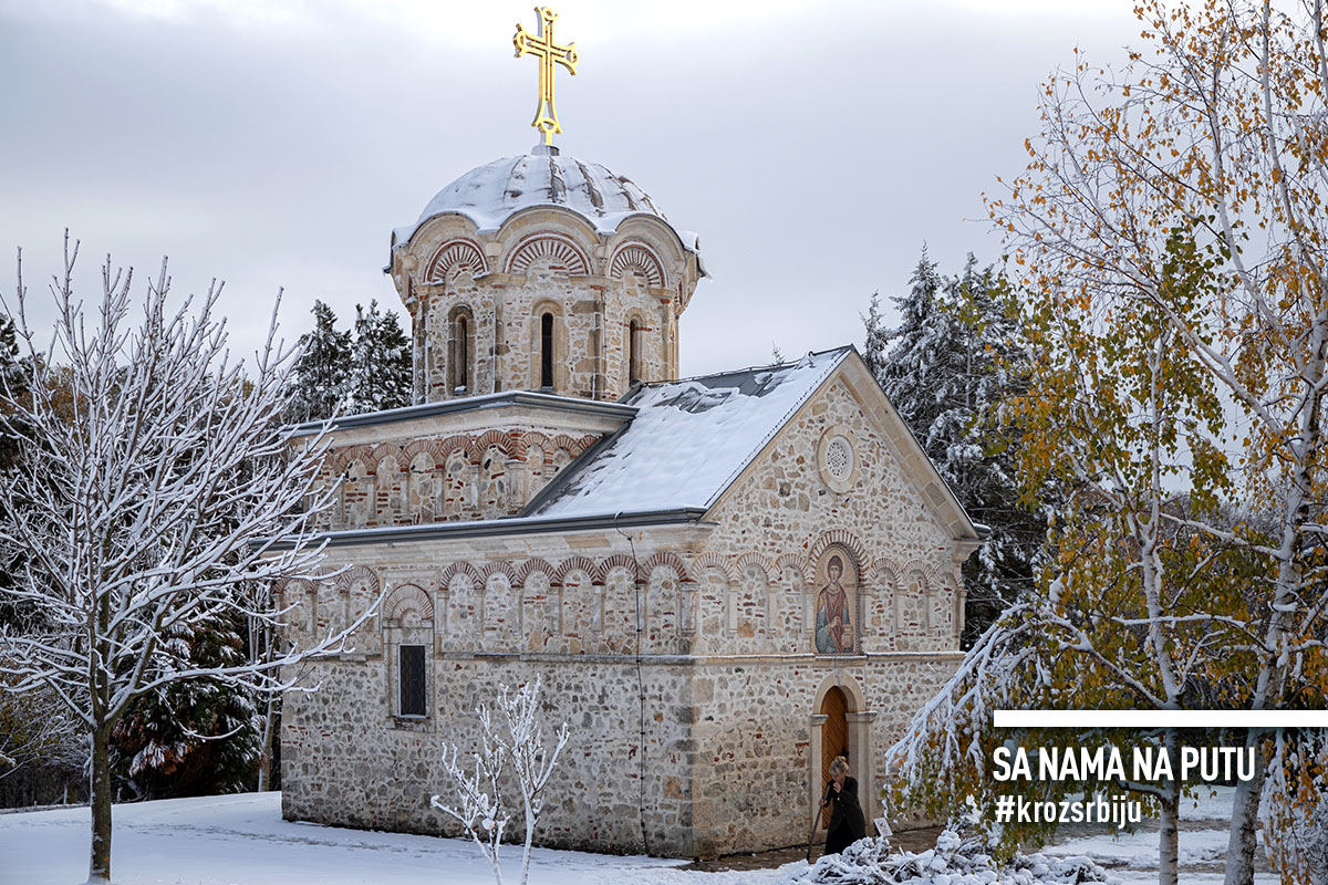 Manastir Staro Hopovo